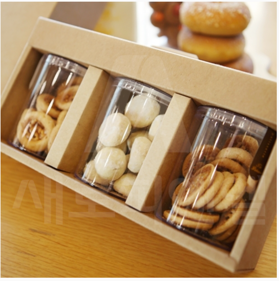 Gift Box - Jars