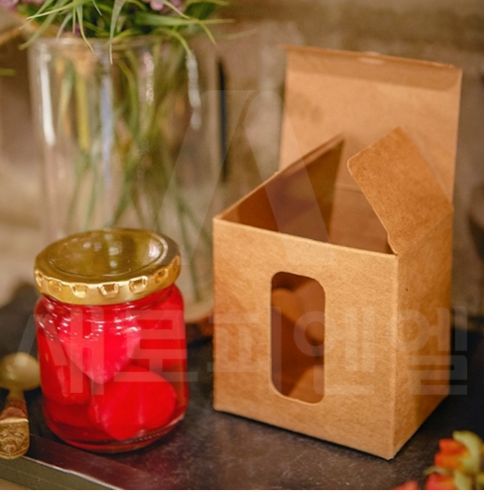 Gift Box - Jars