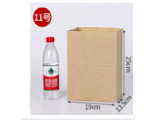 Paper Pouch - Multipurpose--NEW!