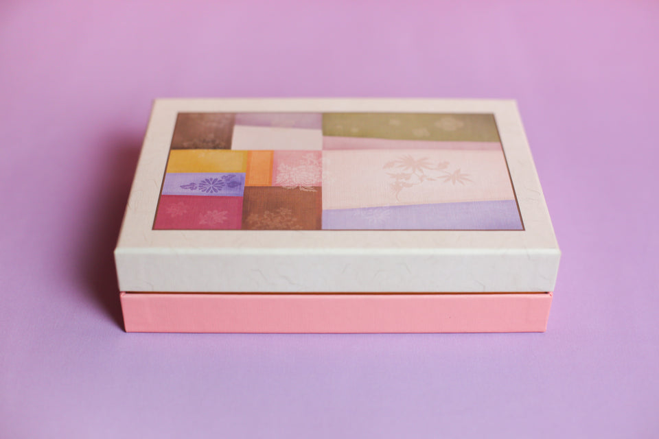 Gift Box - Rigid