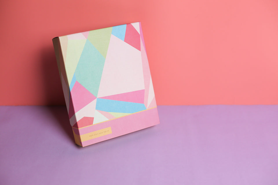 Gift Box - Rigid