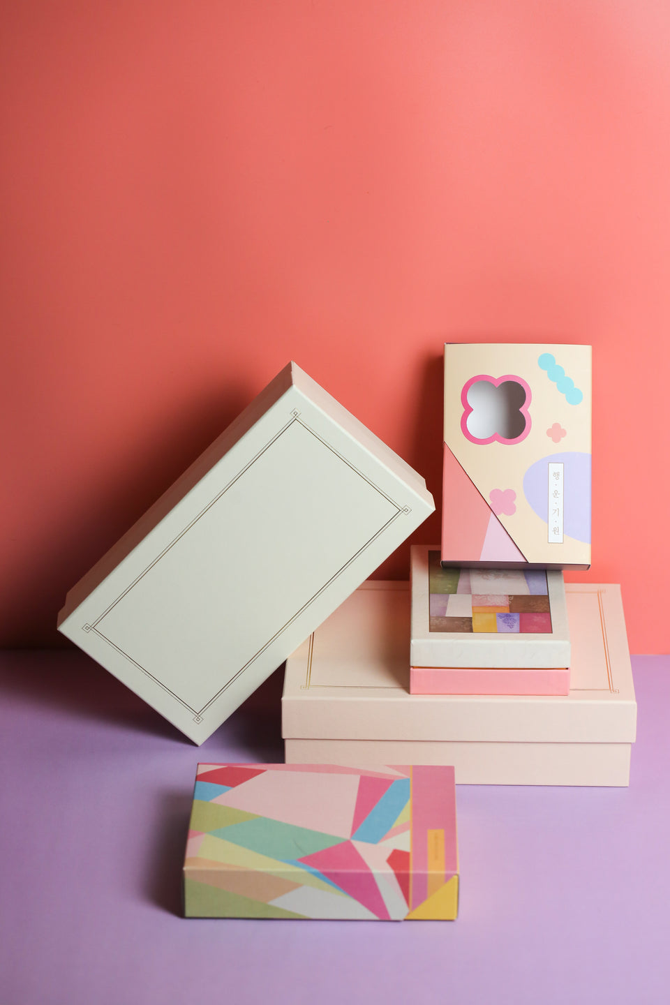 Gift Box - Rigid