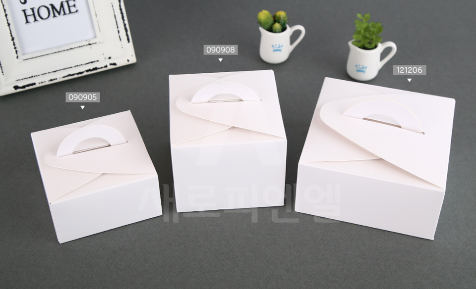 Gift Box - White