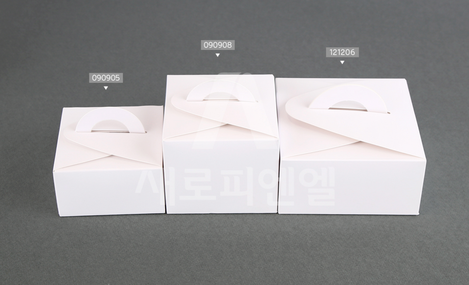 Gift Box - White