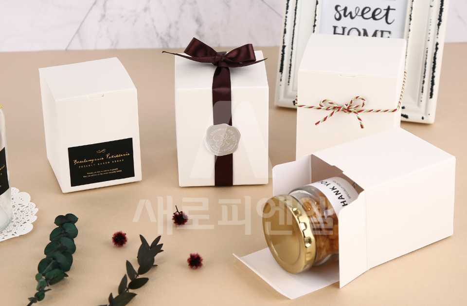 Gift Box - White