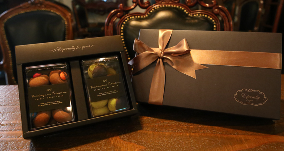 Gift Box - Jars