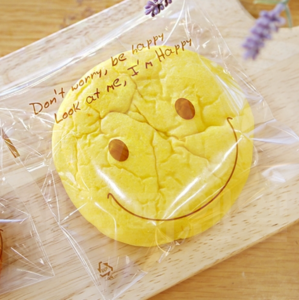 Plastic Pouch - With Adhesive -