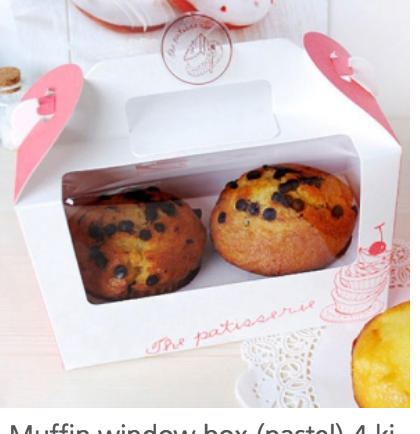 Cupcake Box with Handle