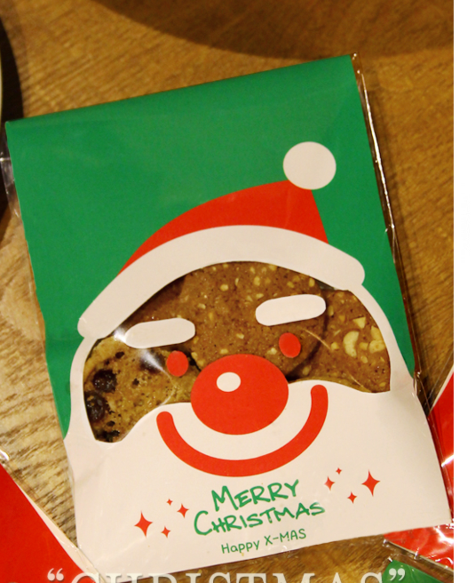 Cookie Pouch- Christmas