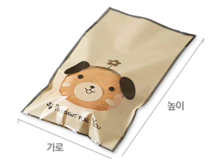 Plastic Pouch- No Adhesive