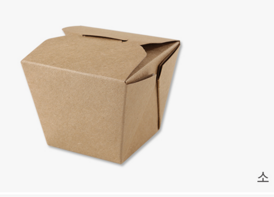 Food Meal Box