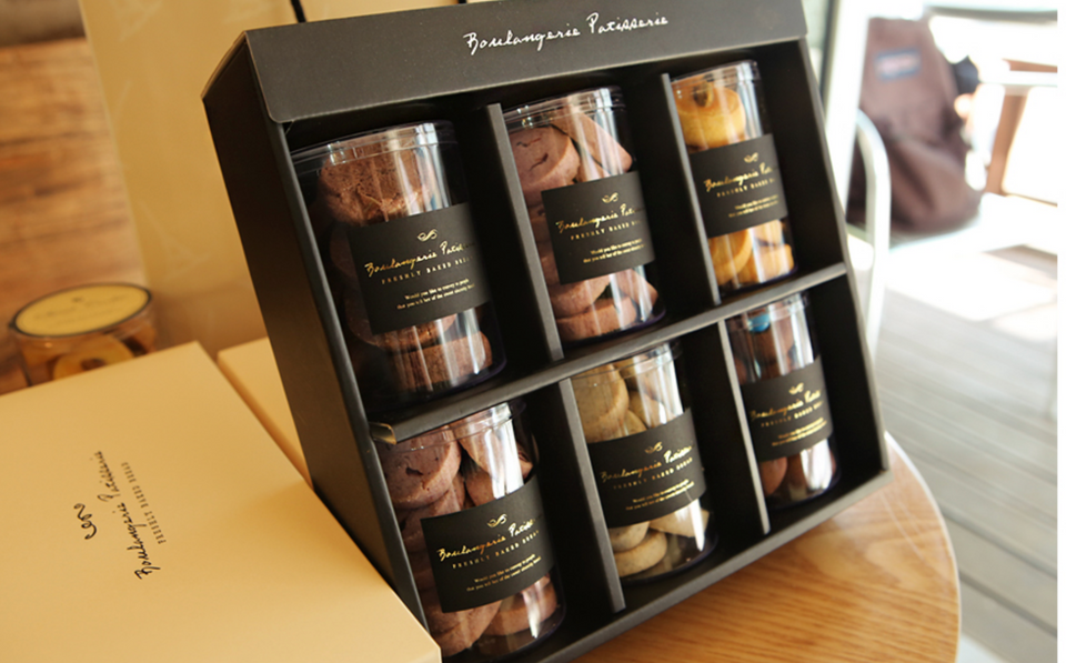 Gift Box - Jars