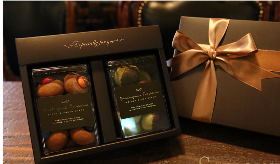 Gift Box - Jars