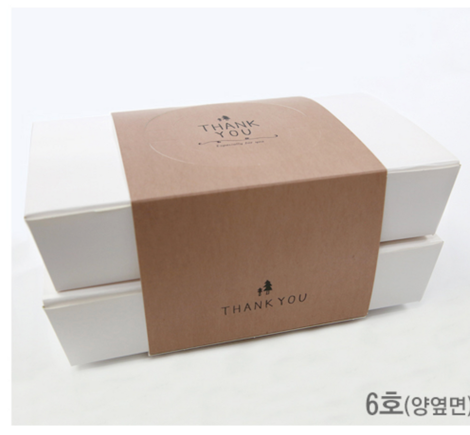 Food Meal Box