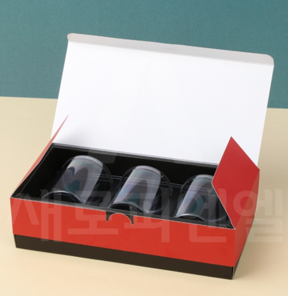 Paper Box - Colored